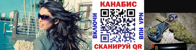 Наркошоп купить Галлюциногенные грибы MDMA Канабис МЕФ Cocaine Alpha PVP Губкинский