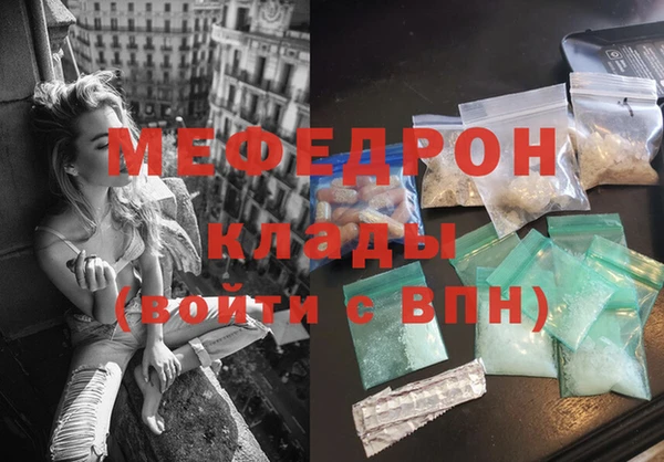 дистиллят марихуана Краснотурьинск