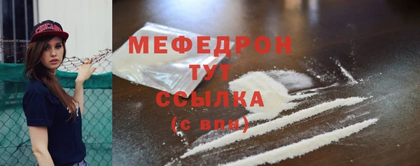 ешки Лагань