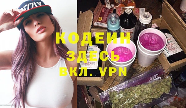 a pvp Коряжма