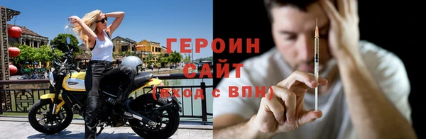 дмт Лабытнанги