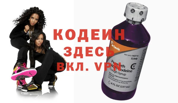 метадон Корсаков