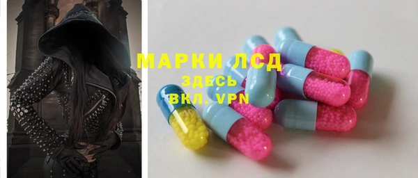 дурь Костерёво