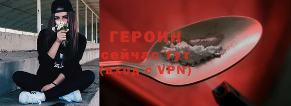 дурь Костерёво