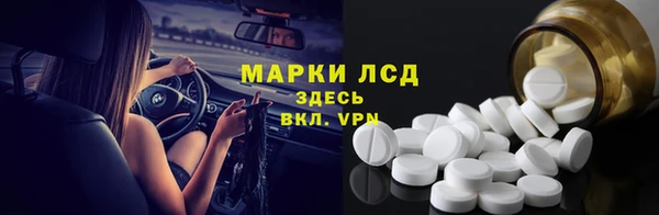 дистиллят марихуана Краснотурьинск