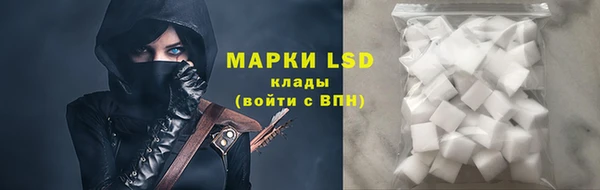 Альфа ПВП Красноперекопск