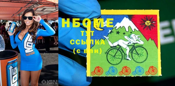 дистиллят марихуана Краснотурьинск