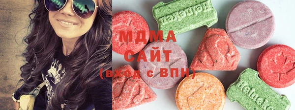 ешки Лагань