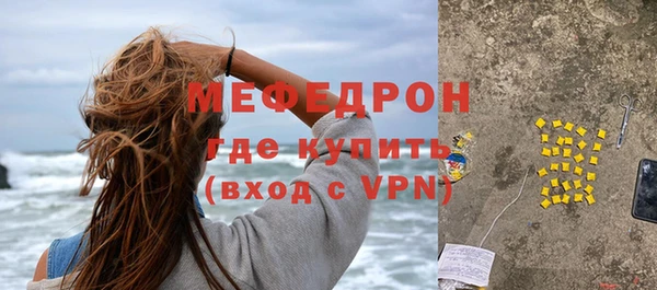 ешки Лагань