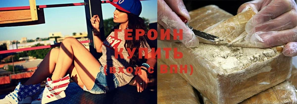 дмт Лабытнанги