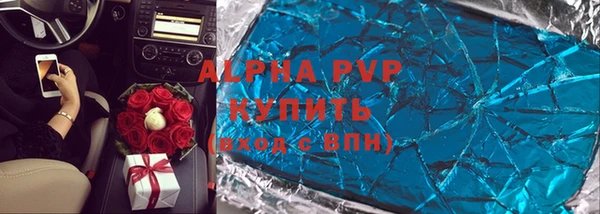 ешки Лагань