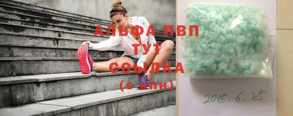 ешки Лагань